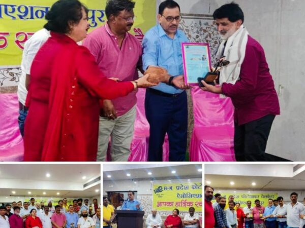 विश्व फोटोग्राफी दिवस पर रायपुर में मुख्य अतिथि बने संसदीय सचिव यू. डी. मिंज
