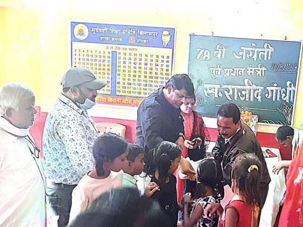 राजीव गांधी ई संचार क्रांति के जनक थे सत्येंद्र मोपका में भारत रत्न को याद किया गया