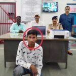 दुर्गेश कंप्यूटर्स एवं मोबाइल चांपा में आरपीएफ अपराध गुप्तचर टीम ने मारा छापा 50 हजार से अधिक के 26 रेल्वे ई टिकट के साथ आरोपी गिरफ्तार