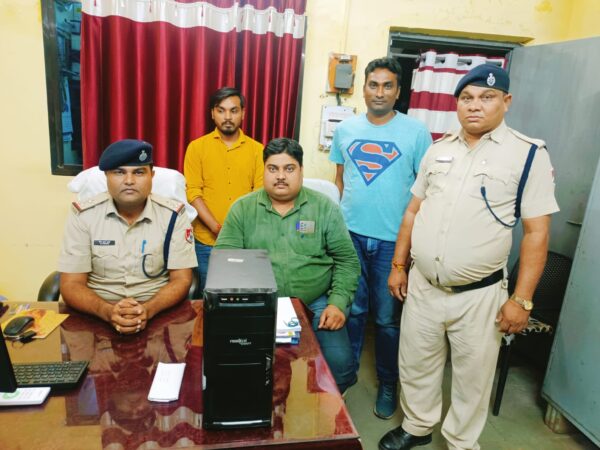 आरपीएफ डी. के. शास्त्री की टीम ने बलौदाबाजार के पलारी में मारा छापा 15 अवैध ई टिकटो के साथ फोटो स्टूडियो संचालक चढ़ा हत्थे