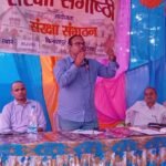 बिजुरी स्टेशन में संरक्षा संगोष्ठी का आयोजन सर्तकता एवं सजगता के साथ कार्य करने की दी गई सलाह