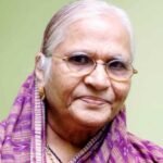 आंध्र प्रदेश के चीफ जस्टिस प्रशांत मिश्रा जी की माता श्रीमती नलिनी मिश्रा  का दुखद निधन