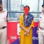 रेसूब रायपुर ने  परिजन को बिना बताए  पहुंची महिला को संरक्षण हेतु सखी सेंटर को सुपुर्द किया