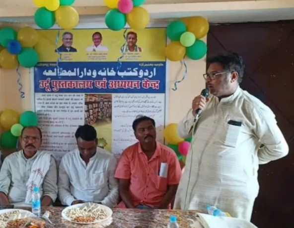छत्तीसगढ़ राज्य उर्दू अकादमी द्वारा चांपा में  उर्दू लाइब्रेरी का पूर्व विधायक मोतीलाल देवांगन के हाथों उद्घाटित उर्दू अकादमी के पूर्व अध्यक्ष मोहम्मद सलीम मेमन भी उपस्थित रहे
