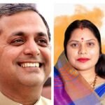 भाजपा विधायक रंजना साहू ने नगर विधायक शैलेष पांडेय को भेजी राखी, विधायक श्री पांडेय ने कहा बहन रंजना को उपहार भेजूंगा