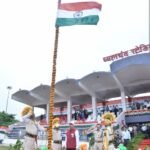 एनटीपीसी लारा में हर्षोलास से मनाया गया स्वतंत्रता दिवस महाप्रबंधक एनटीपीसी लारा ने उपलब्धियों को याद कर के वित्त वर्ष की पहली तिमाही में बिजली उत्पादन हुए वृद्धि के लिए सभी कर्मचारियों को बधाई दी