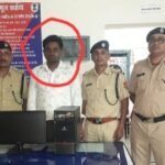 कसडोल में रेसुब भाटापारा ने दिशा कंप्यूटर केंद्र में मारी रेड 6 अवैध ई टिकट के साथ संचालक गिरफ्तार