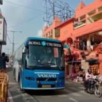 झारखंड यूपीए के विधायक रांची एयरपोर्ट के लिए रवाना हुए देखें वीडियो…