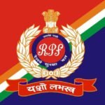 आरपीएफ के ऑप्रेशन-आहट के तहत  183 नाबालिगों और तीन महिलाओं को मानव तस्करों के चंगुल से छुड़ाया  और 47 मानव तस्कर पकड़े
