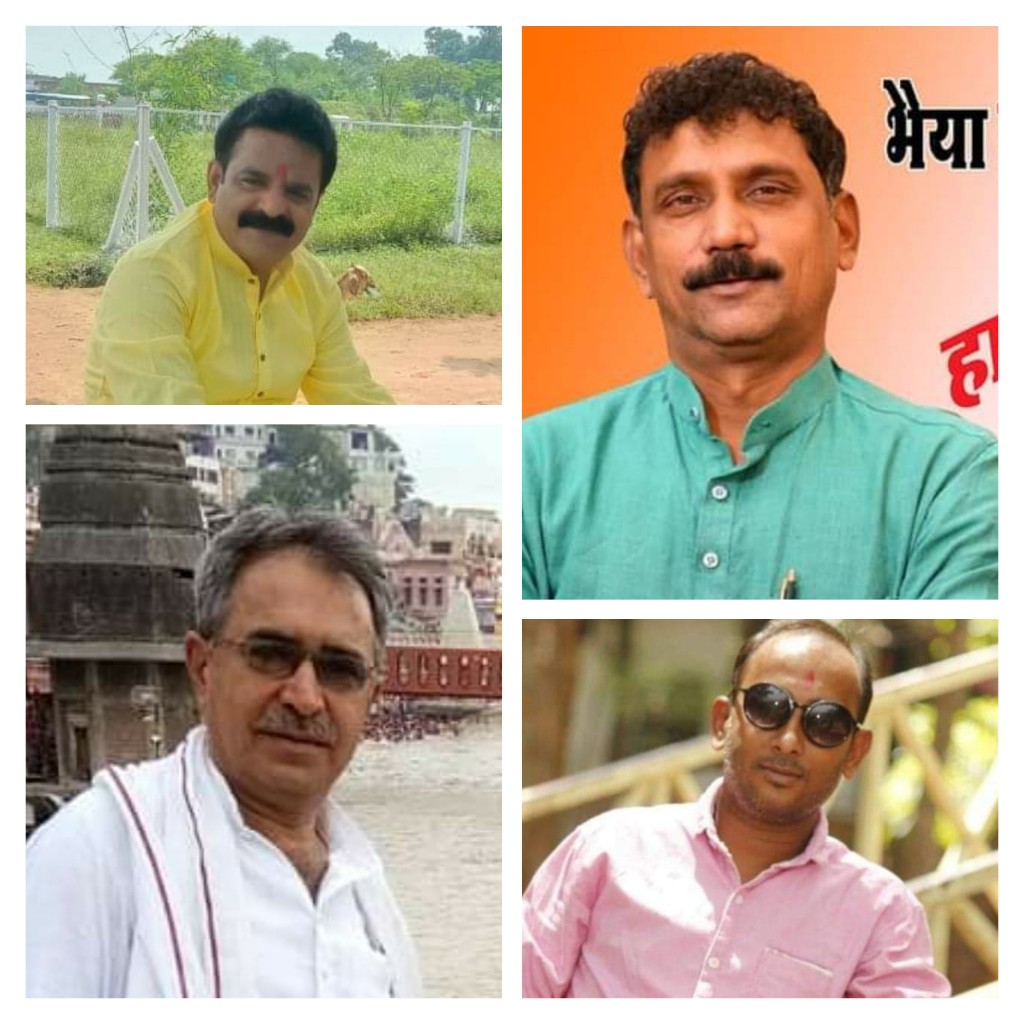 जिला न्यायालय पेंड्रा ने बहुचर्चित पंजाबी ढाबा प्रकरण में हर्ष और पूरन छाबरिया सहित 4अन्य आरोपियों को 1वर्ष की सजा सुनाई और जेल भेजा गया
