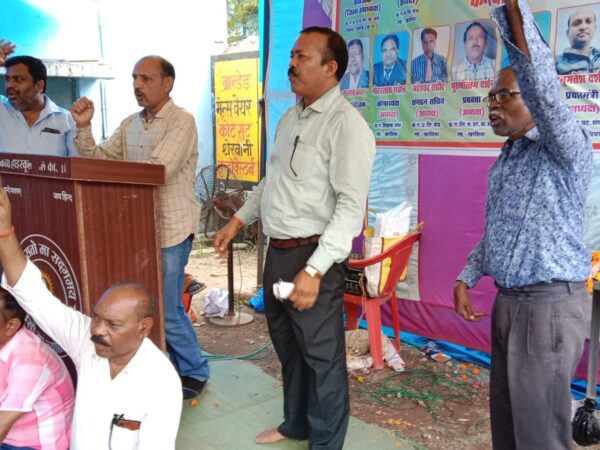 फेडरेशन का आंदोलन प्रदेश में 80 फीसद सफल