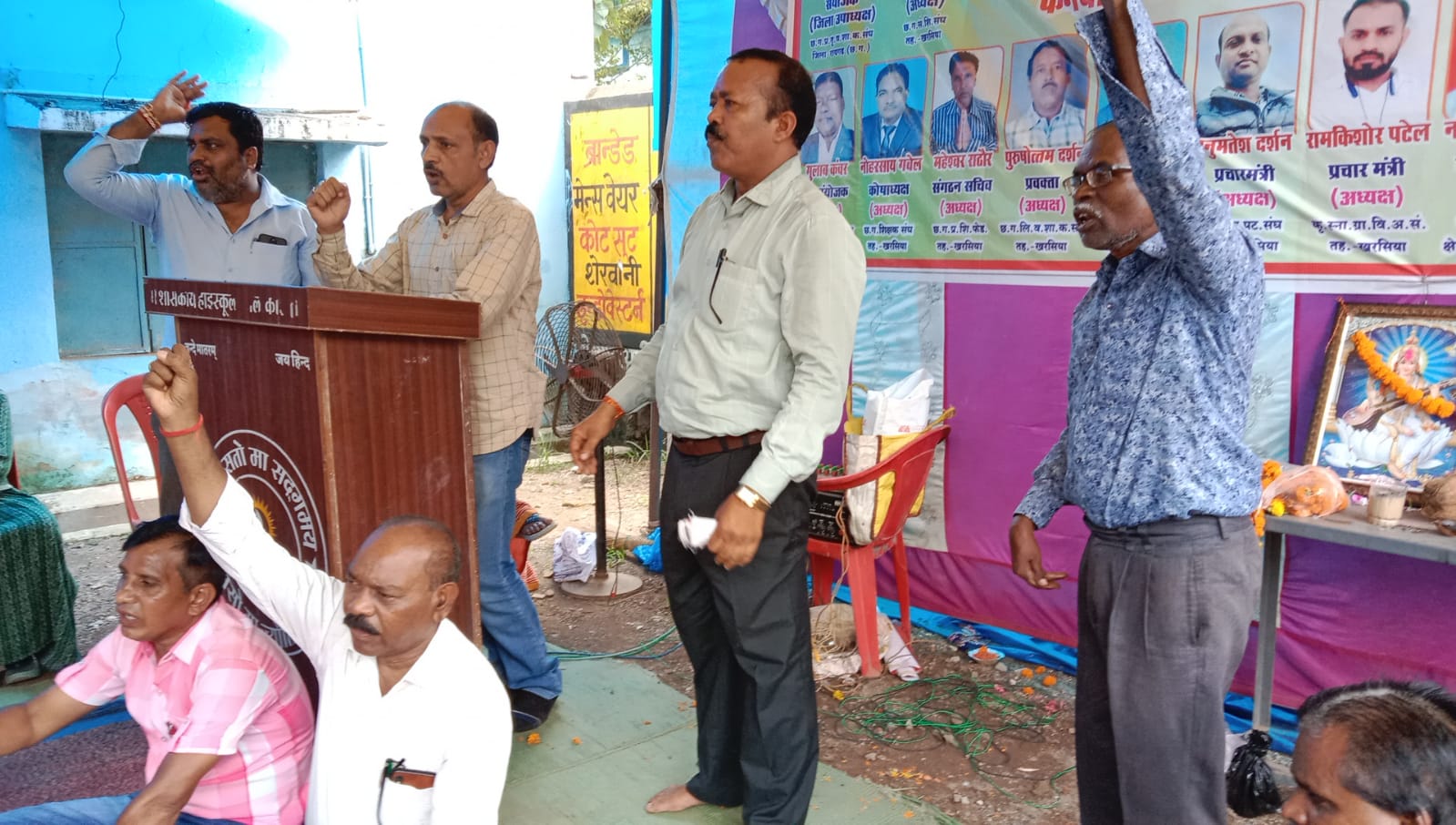 फेडरेशन का आंदोलन प्रदेश में 80 फीसद सफल