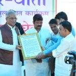 मुख्यमंत्री ने पत्रकारों के आवासीय भूखण्ड आबंटन की घोषणा की<br>प्रेस भवन के लिए भी दी स्वीकृति, रायगढ प्रेस क्लब ने दिया साधुवाद