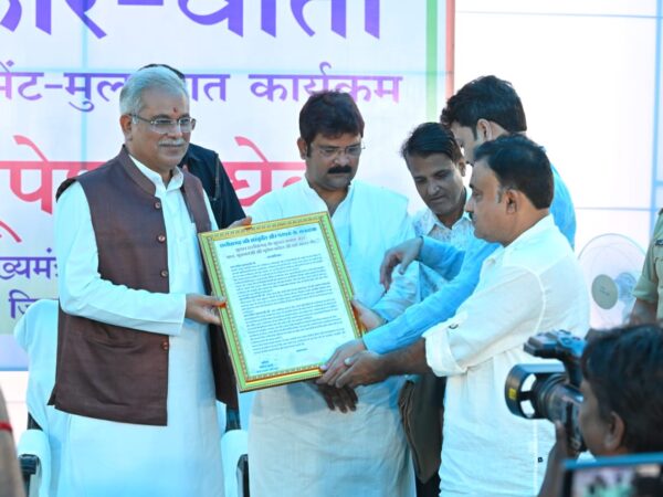 मुख्यमंत्री ने पत्रकारों के आवासीय भूखण्ड आबंटन की घोषणा कीप्रेस भवन के लिए भी दी स्वीकृति, रायगढ प्रेस क्लब ने दिया साधुवाद