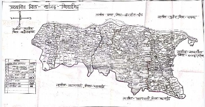 आज से अस्तित्व में आयेगा प्रदेश का 30 वां जिला सारंगढ़-बिलाईगढ़मुख्यमंत्री भूपेश बघेल करेंगे नये जिले का शुभारंभ