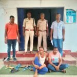 पुलिसकर्मियों पर हमला करने वाले पिता-पुत्र गिरफ्तार, भेजे गये रिमांड पर…..