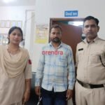स्पंज आयरन चोरी मामले में दो और आरोपियों को #कोतवाली पुलिस ने गिरफ्तार कर भेजा रिमांड…..