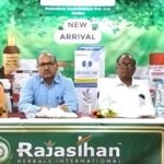 राजस्थान औषधालय मुम्बई का आयुर्वेदिक डॉक्टर्स सम्मान समारोह सम्पन्न