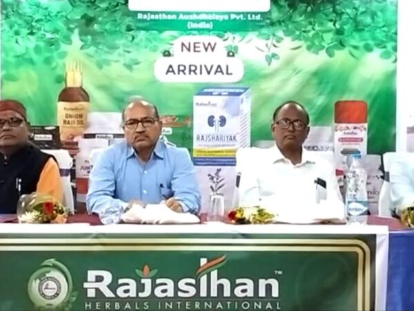 राजस्थान औषधालय मुम्बई का आयुर्वेदिक डॉक्टर्स सम्मान समारोह सम्पन्न