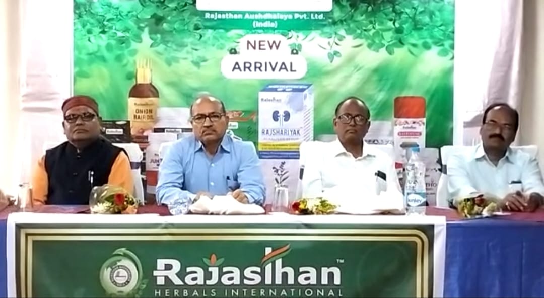 राजस्थान औषधालय मुम्बई का आयुर्वेदिक डॉक्टर्स सम्मान समारोह सम्पन्न