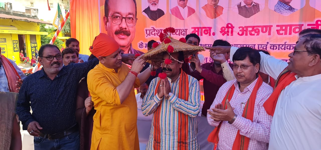 भाजपा प्रदेश अध्यक्ष अरुण साव के नेतृत्व में मस्तूरी विधानसभा में सैकड़ों लोगों ने ली भाजपा की सदस्यता