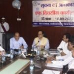सूचना का अधिकार अधिनियम सरकार के कार्यो को पारदर्शी बनाता है-राज्य मुख्य सूचना आयुक्त श्री राउत