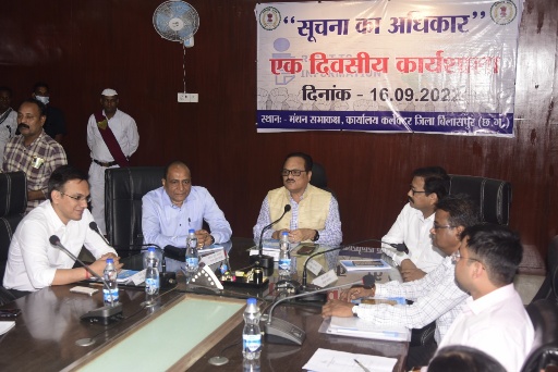 सूचना का अधिकार अधिनियम सरकार के कार्यो को पारदर्शी बनाता है-राज्य मुख्य सूचना आयुक्त श्री राउत