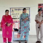 दर्री थाना अंतर्गत नगर पुलिस अधीक्षक द्वारा अयोध्यापुरी बस्ती में महिलाओं को निजात अभियान, अभिव्यक्ति ऐप, साइबर ठगी,एवं यातायात संबंधित दी गई जानकारी