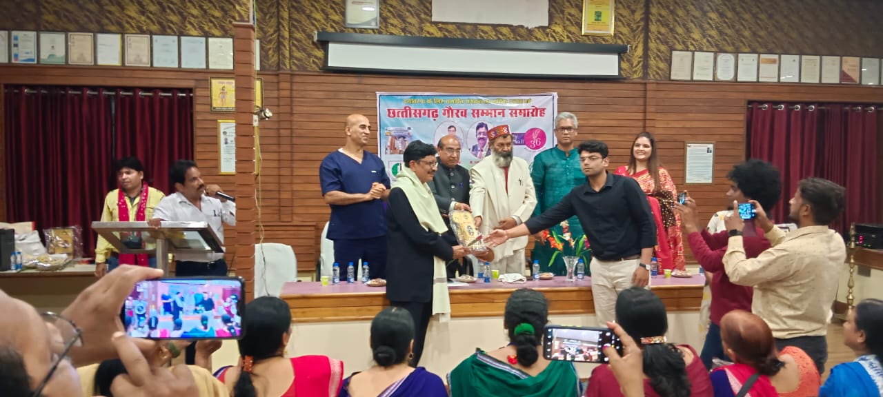 हरिहर ऑक्सिजोन के स्थापना दिवस पर कुलपति बाजपेयी, महाधिवक्ता सतीश चंद्र वर्मा सहित कई हस्तियां छत्तीसगढ़ गौरव सम्मान 22 से सम्मानित हुए
