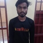 चक्रधरनगर टीआई शनिप रात्रे की सक्रियता से  पुलिस ने युवती को ब्लैकमेलिंग कर धमकी देने वाले बिलासपुर के सीपत के युवक को गिरफ्तार कर भेजा रिमांड पर
