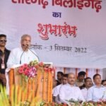 मुख्यमंत्री श्री बघेल ने सारंगढ़-बिलाईगढ़ जिले का किया शुभारंभ<br>पौने चार साल में 6 नए जिले बनाए, जनता और प्रशासन के बीच की दूरी हुई कम-मुख्यमंत्री / भूपेश बघेल