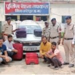 जशपुर पुलिस को मिली बड़ी कामयाबी 90 किलो गांजा के साथ 4 व्यक्ति हिरासत में लिए गए