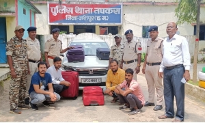 जशपुर पुलिस को मिली बड़ी कामयाबी 90 किलो गांजा के साथ 4 व्यक्ति हिरासत में लिए गए