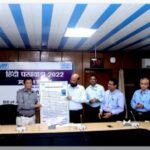 एनटीपीसी कोरबा में हर्षोल्लास से मनाया गया हिन्दी दिवस, हिन्दी पखवाड़े का हुआ शुभारंभ हिन्दी भाषा का अधितकर उपयोग करने के लिए हम कटिबद्ध हैं: जेना