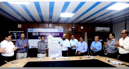 एनटीपीसी कोरबा में हर्षोल्लास से मनाया गया हिन्दी दिवस, हिन्दी पखवाड़े का हुआ शुभारंभ हिन्दी भाषा का अधितकर उपयोग करने के लिए हम कटिबद्ध हैं: जेना