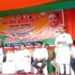 पूर्व मंत्री अमर बर्थ डे पर समर्थकों के साथ बड़ी रैली कर भ्रष्टाचार और अपराध को बढ़ावा देने का आरोप लगाते हुए  सरकार को उखाड़ फेंकने का दावा किया