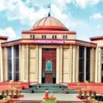 रोजगार सहायकों के विरुद्ध वसूली कार्यवाही पर हाईकोर्ट का स्थगन आदेश