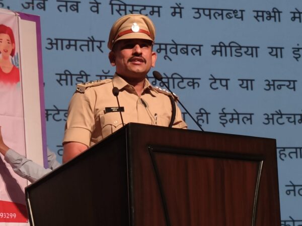 साइबर जागरूकता- ओ.पी. जिंदल स्कूल में सायबर अवेयरनेस कार्यक्रम का आयोजन….