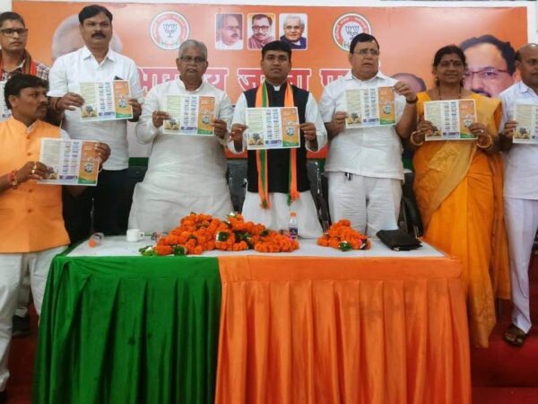 भूपेश सरकार 3 वर्षो से खेल पुरस्कार और न ही खिलाड़ियों को प्रमाण पत्र दिए जा रहे है,सतनामी समाज के लोगों को प्रोत्साहन राशि भी नहीं दी जा रही : धरमलाल कौशिक