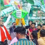 प्रदेश में गम्भीर अपराधों के खिलाफ आज भाजयुमो दक्षिण मंडल ने  तारबहार चौक में  मुख्यमंत्री भूपेश बघेल का पुतला दहन कर विरोध प्रदर्शन किया गया