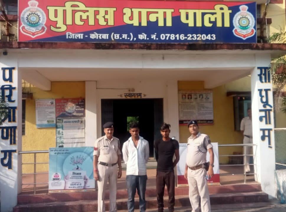 अवैध कोयला कारोबारियों के ऊपर पाली पुलिस की लगातार कार्यवाही