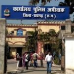 ब्रेकिंग न्यूज़ : शनीप रात्रे होंगे रायगढ के नए कोतवाल प्रवीण मिंज को चक्रधरनगर की कमान एसपी ने जारी किया स्थानांतरण आदेश