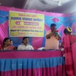महिला शक्ति है, उनका सम्मान होना चाहिए:-यू. डी. मिंज