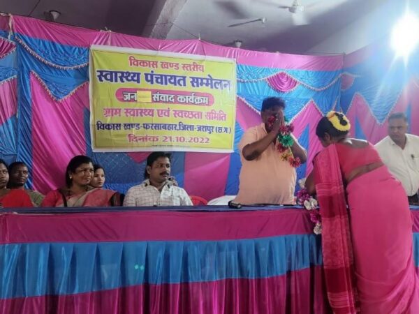 महिला शक्ति है, उनका सम्मान होना चाहिए:-यू. डी. मिंज