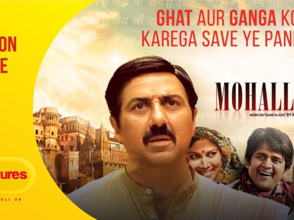 देखिए सनी जी का फुल-ऑन दमदार किरदार, ‘मोहल्ला अस्सी’ के वर्ल्ड टेलीविजन प्रीमियर के साथ, 29 अक्टूबर को