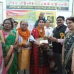 प्रेम और मानवीय मूल्यों का अद्भुत समन्वय-प्रीत की पाती गीतकार सोम का प्रथम गीत संग्रह भिलाई में विमोचित