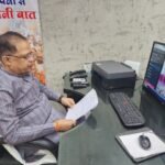 राज्य सरकार के टालमटोल रवैये से स्मार्ट सिटी परियोजना खतरे में-  अमर अग्रवाल