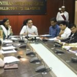 अरपा के पुनर्जीवन हेतु कलेक्टर की अध्यक्षता में विशेषज्ञों द्वारा विचार विमर्श