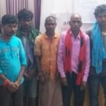 बेकिंग:हिंडाडीह के फार्म हाउस में 8जंगली सुअर का शिकार बन विभाग ने मौके से 4 को पकड़ा 2 फरार