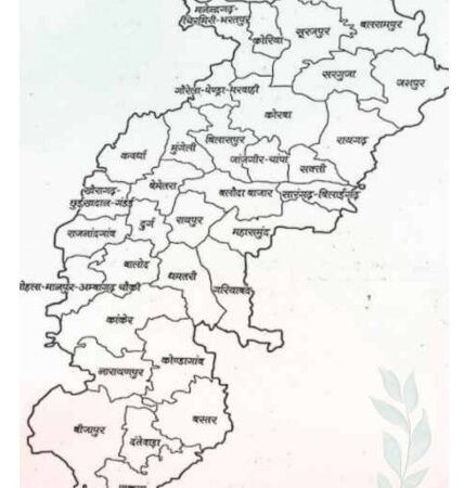 छत्तीसगढ़ राज्य का नया नक्शा जारी किया गया